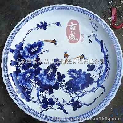 陶瓷盘子价格 纪念礼品大瓷盘 景德镇大咖盘厂家直销