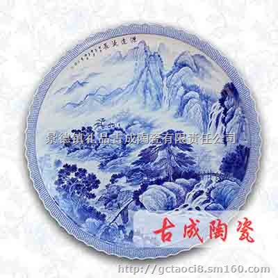 别墅陶瓷大赏盘 手绘大瓷盘 景德镇陶瓷大瓷盘