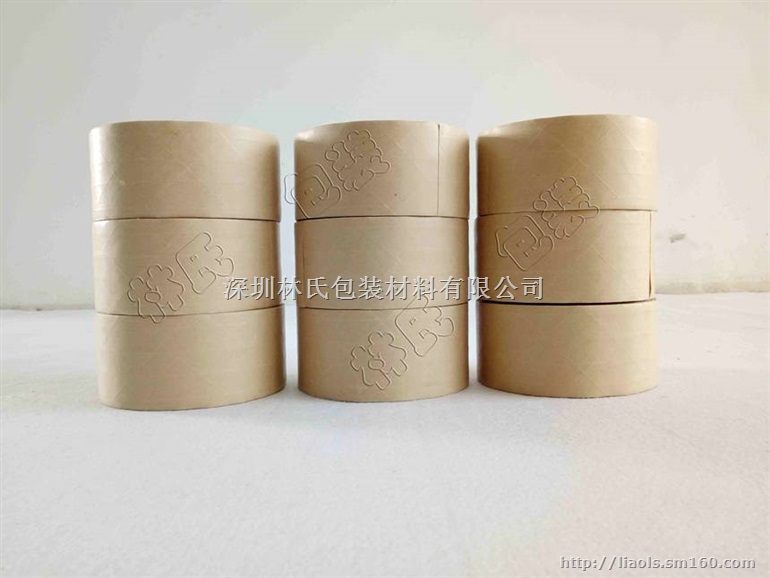 牛皮湿水胶带,牛皮纸胶带报价