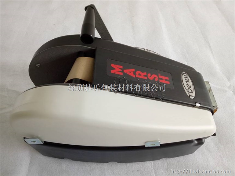 美国TD2100湿水牛皮纸机