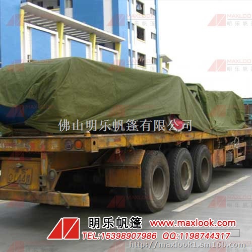 杭州PVC涂层布、杭州涂塑布加工、杭州篷布、杭州三