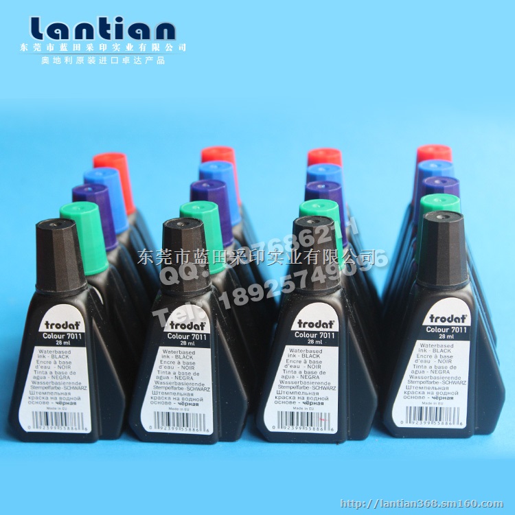 供应7011卓达回墨补充印油  翻斗章印油