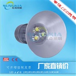 供应新款大功率led工矿灯120w厂房灯质保三年