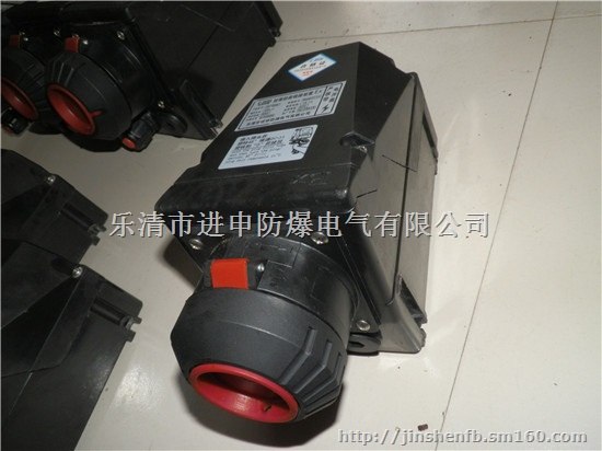 XF8575防爆防腐插接装置