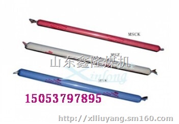 锚杆托盘认准山东鑫宏厂家现货，功能齐全