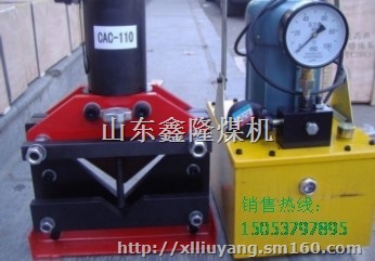 液压角钢切断机质量优