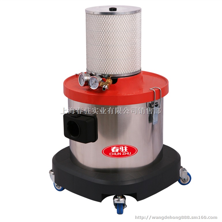 AIR-200E气动防爆吸尘器20L防爆气动吸尘器