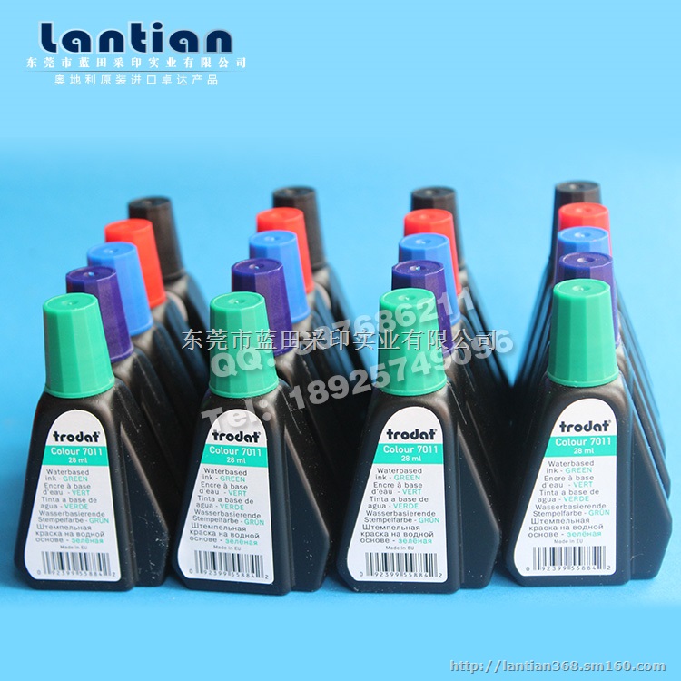 供应卓达7011回墨印油 7011水性印油