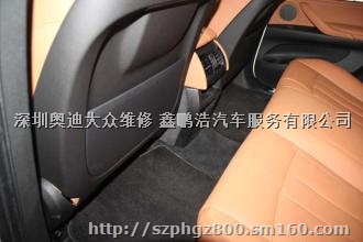 汽车后排地板不平整不改变的原因