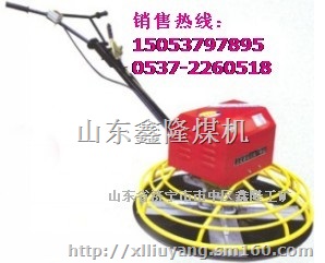 水泥地面抛光机专业生产