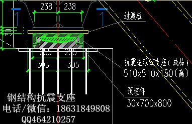 深圳固定球型支座 ZZ2多向活动球型支座