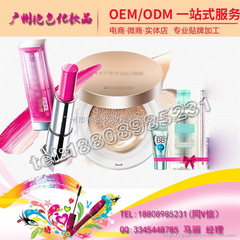 挤压笔芯双头旋转自动眉笔ODM贴牌厂家