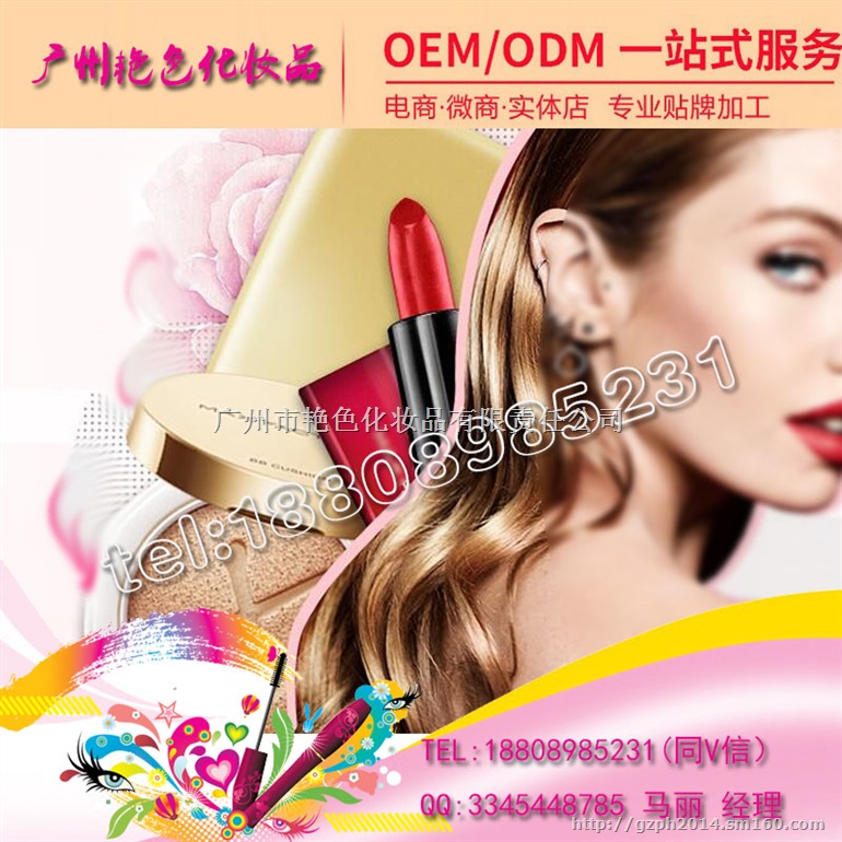 挤压笔芯双头旋转自动眉笔ODM贴牌厂家