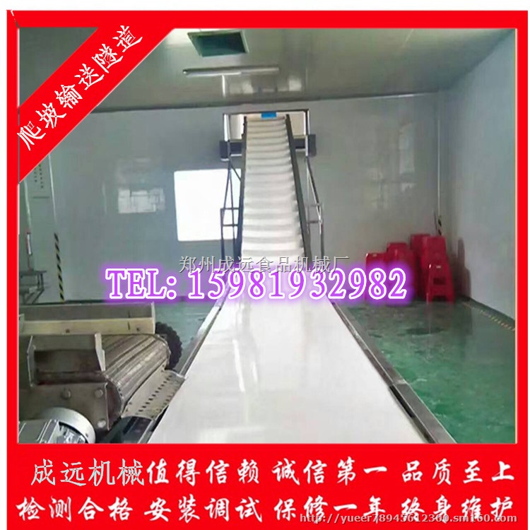 平板速冻隧道质量有保障商家