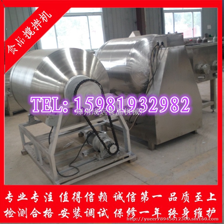 牛排肉柳真空滚揉机-板鸭入味腌肉机型号