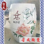 巴马活瓷能量缸定制 五行艾灸养生舱 岩宝石养生翁