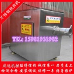 肉皮冻肉绞肉机-肉类深加工设备报价