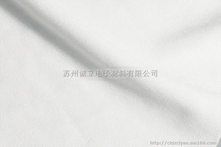 工业擦拭无尘布 洁净布眼镜布清洁布 多尺寸无尘布