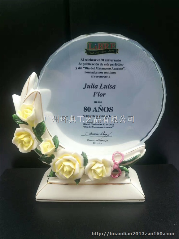 上海挂件纪念品,运动会挂件纪念品