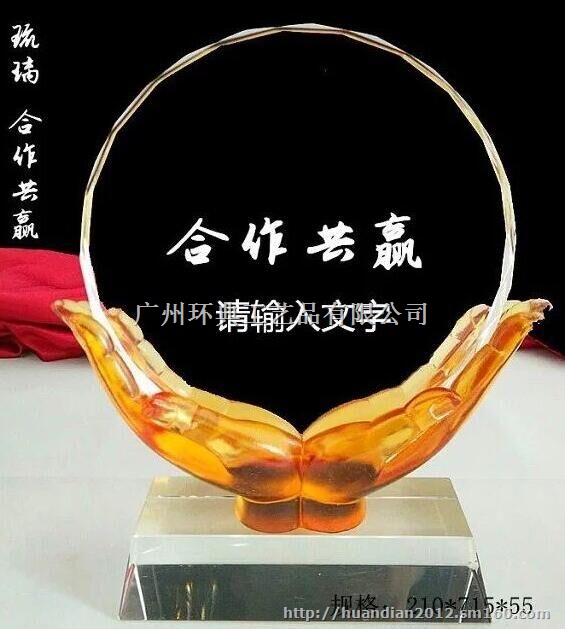 上海挂件纪念品,运动会挂件纪念品