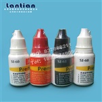 供应台湾新力水性回墨印油 印台补充印油 不褪色印油