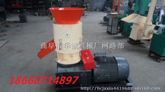环保燃料制粒机优点和用途