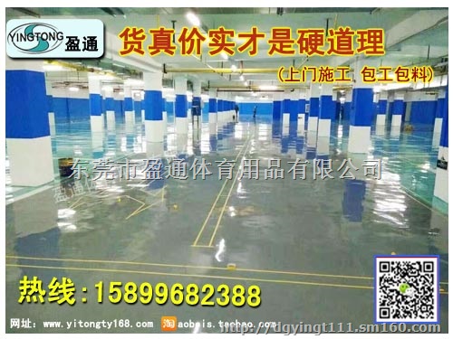 霍林郭勒科尔沁水性防腐材料锡林浩特工业防腐材料