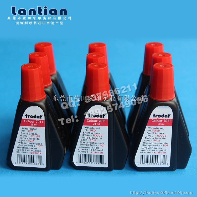 供应奥地利卓达原装正品印油 卓达7011回墨印油