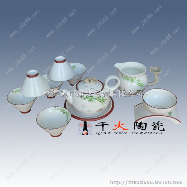 景德镇手绘陶瓷茶具厂家青花功夫茶具图片