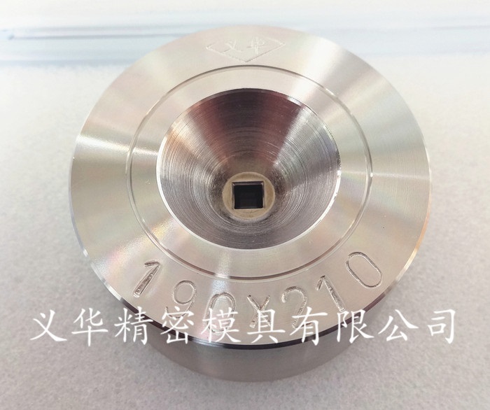 供应 钻石四方线眼、扁方线眼、半圆线眼、三角线眼