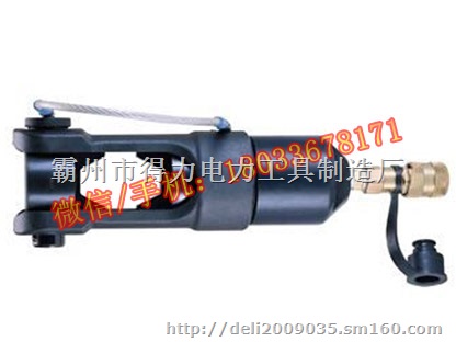 KUDOS 25吨分离式压接机HYCP-630H