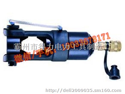 KUDOS  25吨分离式压接机HYCP-630H