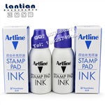 供应旗牌ESA-2N印油,旗牌印台油 印台印油