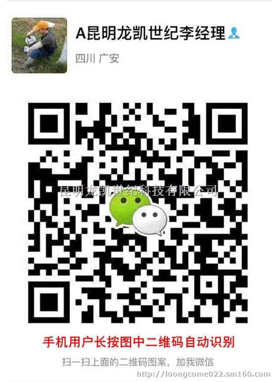 昆明热传印设备杯子印照片设备