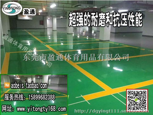 南雄乐昌水性防腐涂料，大埔丰顺工业防腐涂料