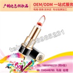 专业生产芦荟唇膏贴牌odm/芦荟唇膏OEM加工