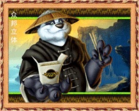 浙江立体画印刷画 立体画批发