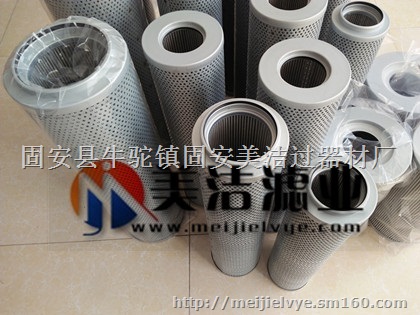 价格优惠的NX-40010黎明回油滤芯