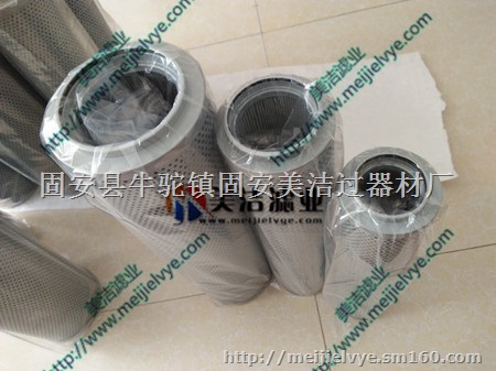 好质量的NX-80030黎明滤芯供应厂家