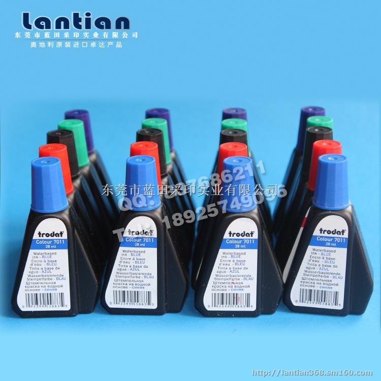 供应卓达水性印油7011 7011卓达回墨补充印油