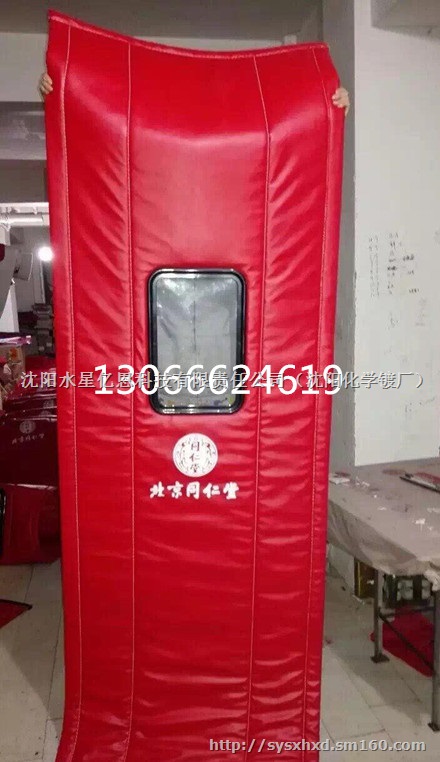 沈阳市冬季优质高档PU皮面棉门帘生产安装