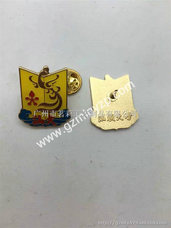 广州旅游徽章,北京风景纪念章,企业胸章定做