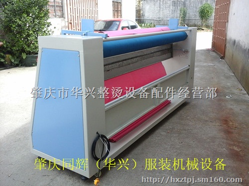 宝山牌裁床松布机