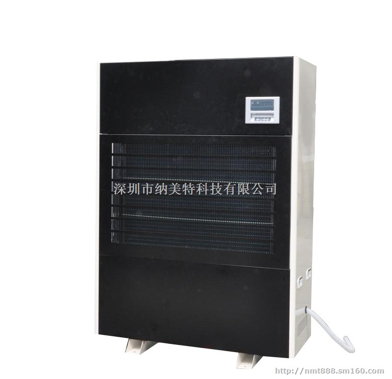 纳美*应川井除湿机DH-2402BC新品上市
