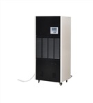 纳美*应川井除湿机DH-2402BC新品上市