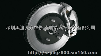 汽车刹车盘老化车主应注意