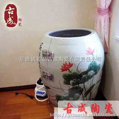 巴马活瓷能量缸批发 负离子汗蒸缸 708养生翁