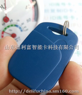 全连号ID卡,ID连号卡,定制号码ID卡