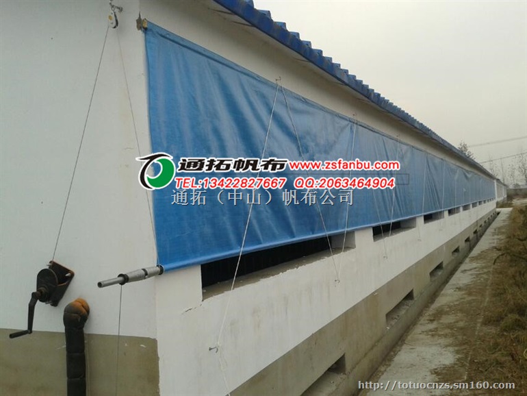 山东帆布厂供应青岛养猪场耐用卷帘布潍坊养殖场专用