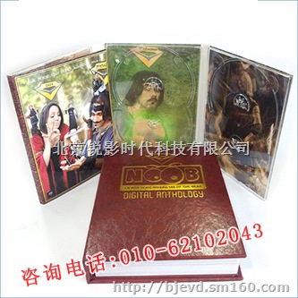 高清录像带 d5c124l高清录像带 高清带  U